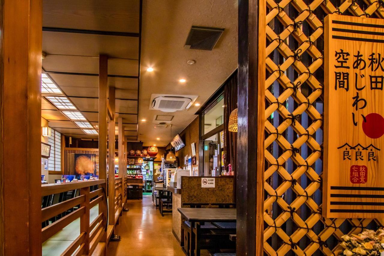 오요 Ryokan Fuji Omagari 다이센 외부 사진